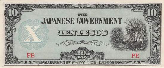 Philippinen 10 Pesos 1942 p108